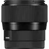 3. Sigma 56mm F1.4 DC DN | Contemporary (Sony E) Lens thumbnail