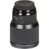 5. Sigma 85mm F1.4 DG HSM | Art (Canon) Lens thumbnail