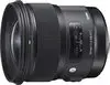 Sigma 24mm F1.4 DG HSM | A (Nikon) Lens thumbnail