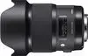 2. Sigma 20mm F1.4 DG HSM | A (Nikon) Lens thumbnail
