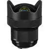 1. Sigma 14mm F1.8 DG HSM | Art (Nikon) Lens thumbnail