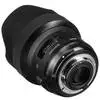 2. Sigma 14mm F1.8 DG HSM | Art (Nikon) Lens thumbnail