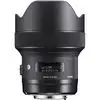 3. Sigma 14mm F1.8 DG HSM | Art (Nikon) Lens thumbnail