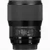 3. Sigma 135mm F1.8 DG HSM | Art (Nikon) Lens thumbnail