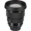 4. Sigma 105mm F1.4 DG HSM | Art (Canon) Lens thumbnail