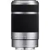 1. Sony E 55-210mm F4.5-6.3 OSS (Silver) Lens thumbnail