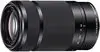 2. Sony E 55-210mm F4.5-6.3 OSS (Black) Lens thumbnail