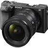 3. Sony FE 20mm f/1.8 G Lens thumbnail