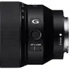 3. Sony FE 12-24mm F4 G (SEL1224G) E-Mount Full Frame Lens thumbnail