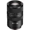 4. Sony 70-300mm F4.5-5.6G SSM II Lens thumbnail