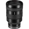 5. Sony FE 24-105mm F4 G OSS SEL24105G E-Mount Lens thumbnail
