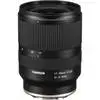 Tamron 17-28mm f/2.8 Di III RXD (A046) Sony E Lens thumbnail