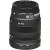 12. Tokina FiRIN 20mm f/2 FE (Sony E-mount)(MF) Lens thumbnail