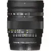 4. Tokina FiRIN 20mm f/2 FE (Sony E-mount)(MF) Lens thumbnail
