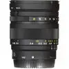 5. Tokina FiRIN 20mm f/2 FE (Sony E-mount)(MF) Lens thumbnail