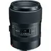 Tokina ATX-i 100mm F2.8 FF Macro (Canon EF) Lens thumbnail