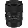 1. Tokina ATX-i 100mm F2.8 FF Macro (Canon EF) Lens thumbnail