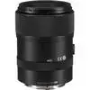 3. Tokina ATX-i 100mm F2.8 FF Macro (Canon EF) Lens thumbnail