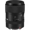 4. Tokina ATX-i 100mm F2.8 FF Macro (Canon EF) Lens thumbnail