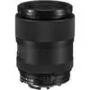 2. Tokina ATX-i 100mm F2.8 FF Macro (Nikon F) Lens thumbnail
