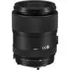 3. Tokina ATX-i 100mm F2.8 FF Macro (Nikon F) Lens thumbnail