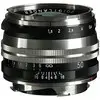 Voigtlander NOKTON 50mm F1.5 Aspherical VM(Silver) Lens thumbnail