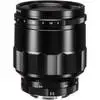 1. Voigtlander Macro APO-LANTHAR 65mm F2 Asph(Emount) Lens thumbnail
