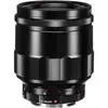 3. Voigtlander Macro APO-LANTHAR 65mm F2 Asph(Emount) Lens thumbnail