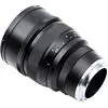 2. Zhongyi Mitakon Speedmaster 85mm f1.2 (Pentax) Lens thumbnail