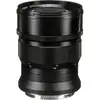 2. Zhongyi Mitakon Speedmaster 85mm f1.2 (Fuji GFX) Lens thumbnail