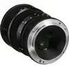 3. Zhongyi Mitakon Speedmaster 85mm f1.2 (Fuji GFX) Lens thumbnail