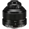 Zhongyi Mitakon 20mm f2 4.5X Super Macro (Nikon F) Lens thumbnail