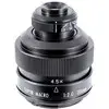 1. Zhongyi Mitakon 20mm f2 4.5X Super Macro (Pentax) Lens thumbnail