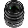 1. Zhongyi Mitakon Speedmaster 25mm f0.95 Black(M4/3) Lens thumbnail