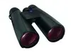 1. Carl Zeiss Conquest 15x56 HD Binoculars thumbnail