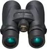 1. Nikon MONARCH 5 20 x 56 Binoculars thumbnail