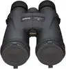 3. Nikon MONARCH 5 20 x 56 Binoculars thumbnail