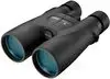 4. Nikon MONARCH 5 20 x 56 Binoculars thumbnail