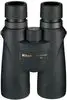5. Nikon MONARCH 5 20 x 56 Binoculars thumbnail
