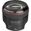 Canon EF 85mm f/1.2L II USM Lens 85 1.2 + thumbnail
