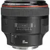 2. Canon EF 85mm f/1.2L II USM Lens 85 1.2 + thumbnail
