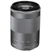 Canon EF-M 55-200mm f/4.5-6.3 IS STM Silver Lens in White Box thumbnail