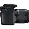 2. Canon EOS 1500D Kit (18-55 II) Camera thumbnail