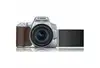 1. Canon EOS 250D kit (18-55 STM) Silver Camera thumbnail