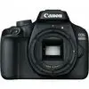 Canon EOS 4000D Body (Kit Box) Camera thumbnail