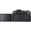 3. Canon EOS RP +Canon RF 24-105 f/4L +Adapter Mirrorless DSLR Camera thumbnail