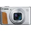 Canon PowerShot SX740 HS Silver 20.3MP 40x Optical Zoom 4K Wifi thumbnail