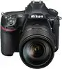 3. Nikon D850 24-120 Kit DSLR 45MP 4K WiFi Digital SLR Camera Body thumbnail