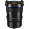 2. LAOWA Lens 12mm f/2.8 Zero-D (Sony FE) thumbnail