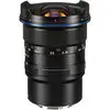 2. Laowa 12mm f/2.8 Zero-D (Sony FE) thumbnail